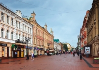 Почтовая открытка Улица в Нижнем Новгороде