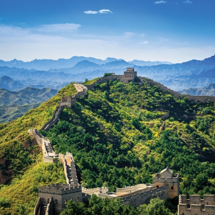 Почтовая открытка Великая Китайская стена